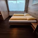 Rosmarie 아파트