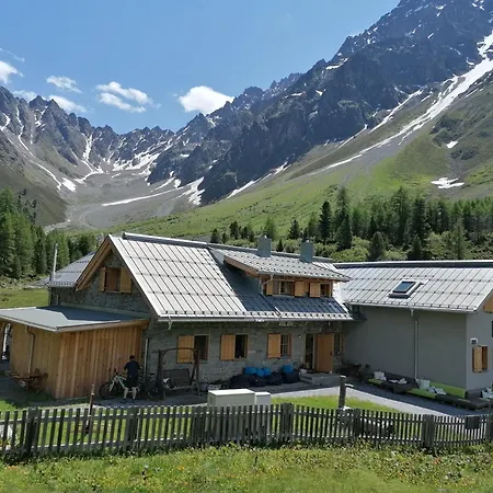 罗斯玛丽公寓 *